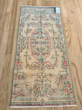 Load image into Gallery viewer, Vintage Turkish Ecru and Tan with Coral Accent Rug