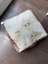 Load image into Gallery viewer, Vintage Turkish Neutral Pouf