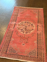 Load image into Gallery viewer, Vintage Turkish Faded Red Accent Rug
